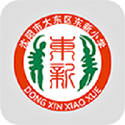 沈阳市大东区东新小学电脑版