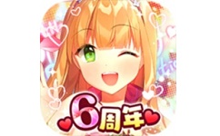 咱家公主最可爱