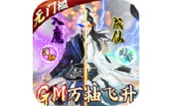 神创九州