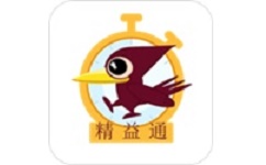 精益通电脑版