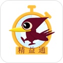 精益通电脑版