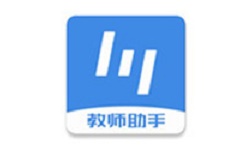 极课教师助手电脑版