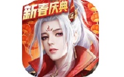 征途2