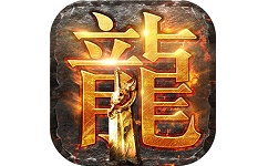 蓝月争霸