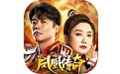 凤凰传奇