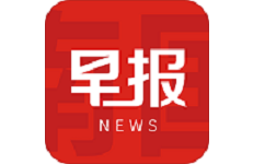 南国早报广西中小学生空中课堂电脑版