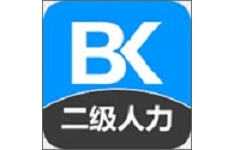 二级企业人力资源管理师备考宝典电脑版