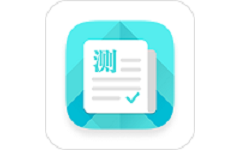 普通话口语测试训练电脑版