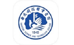 南通科院就业电脑版