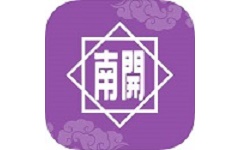 以铸以陶公共版电脑版