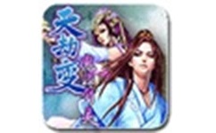 天劫变-鬼泣剑灵