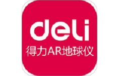 得力AR地球仪电脑版