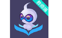 书僮教育老师端电脑版