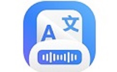 AI文字转语音电脑版