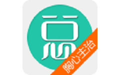 胸心外科主治医师总题库电脑版