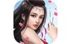九阴真经