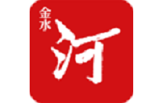 金水河手机客户端电脑版