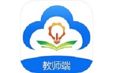 知教云教师端电脑版