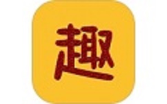 趣趣英语电脑版