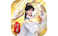 白蛇传奇