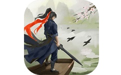 这就是江湖