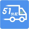 51快配电脑版