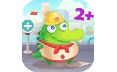 儿童手写数学电脑版