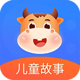儿童故事梦幻世界电脑版