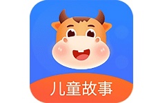 儿童故事梦幻世界电脑版