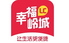 幸福岭城电脑版