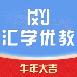 汇学优教电脑版