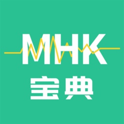 MHK国语考试宝典电脑版