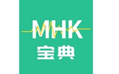 MHK国语考试宝典电脑版