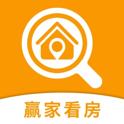 赢家看房电脑版
