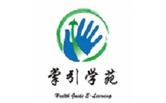 掌引学苑电脑版