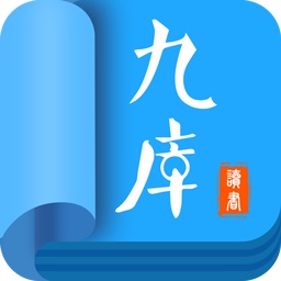 九库文学网电脑版