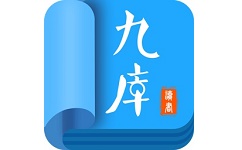 九库文学网电脑版