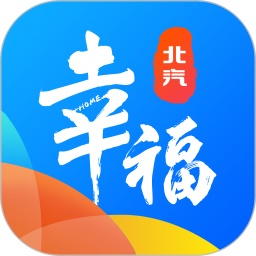 幸福北汽电脑版
