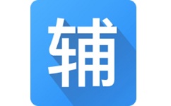 辅导老师oa电脑版