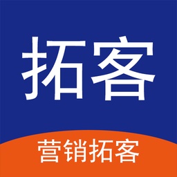矩阵拓客电脑版