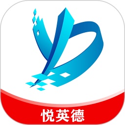 悦英德电脑版
