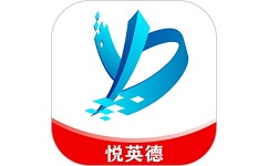 悦英德电脑版