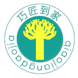 巧匠到家电脑版