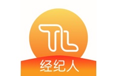 同联经纪人电脑版