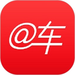 百路汇爱车联盟电脑版