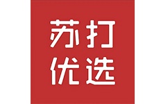 苏打优选商城电脑版