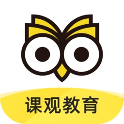 课观教育电脑版