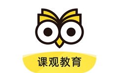 课观教育电脑版