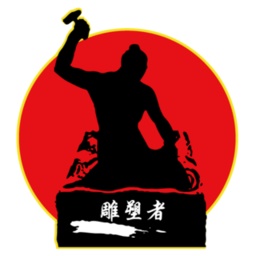 雕塑者电脑版