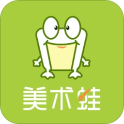 美术蛙电脑版